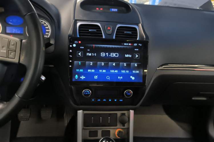 Used Geely Auto Classic Emgrand 2013 Hatchback 1.5L Manual Luxury Model Audio And AC Panel
