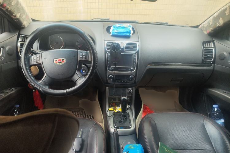 Used Geely Auto Classic Emgrand 2013 Hatchback 1.8L CVT Prestige Model Center Console