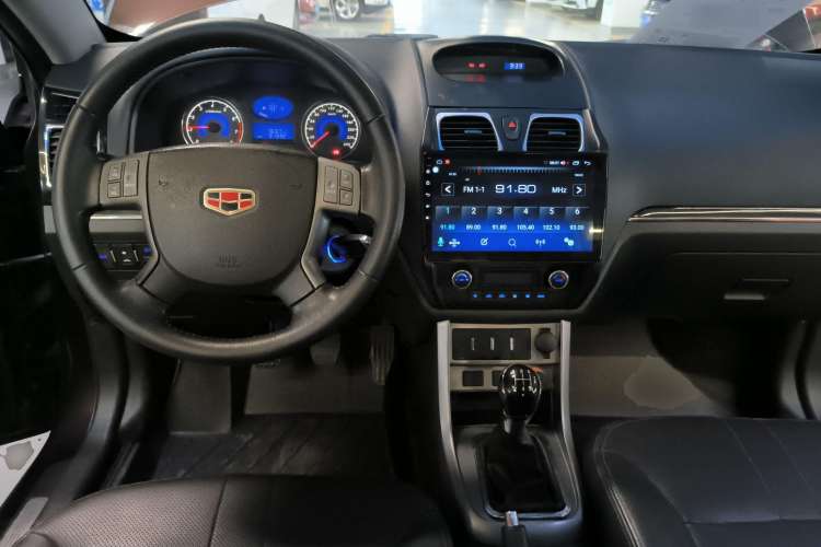 Used Geely Auto Classic Emgrand 2013 Hatchback 1.5L Manual Luxury Model Center Console