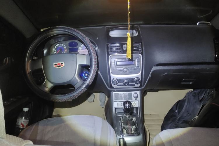 Used Geely Auto Classic Emgrand 2013 Hatchback 1.5L Manual Luxury Model Center Console