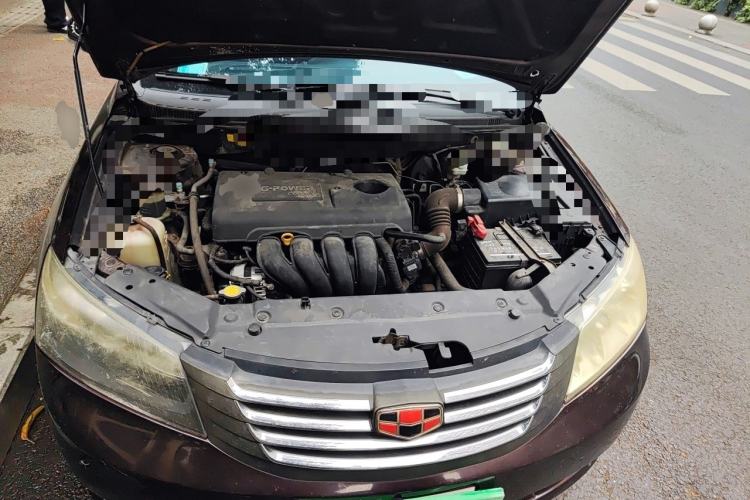 Used Geely Auto Classic Emgrand 2013 Sedan 1.8L CVT Elite Model Engine Bay