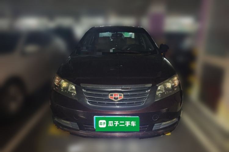 Used Geely Auto Classic Emgrand 2013 Sedan 1.5L Manual Entry-Level Model Front