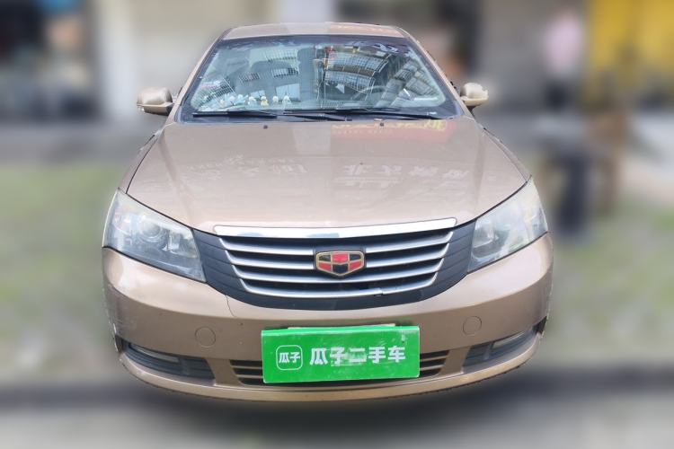 Used Geely Auto Classic Emgrand 2013 Sedan 1.5L Manual Elite Model Front