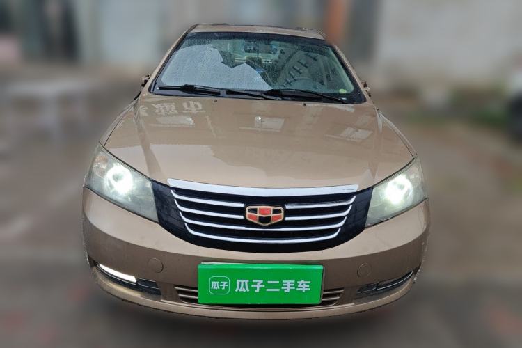 Used Geely Auto Classic Emgrand 2013 Sedan 1.8L Manual Luxury Model Front