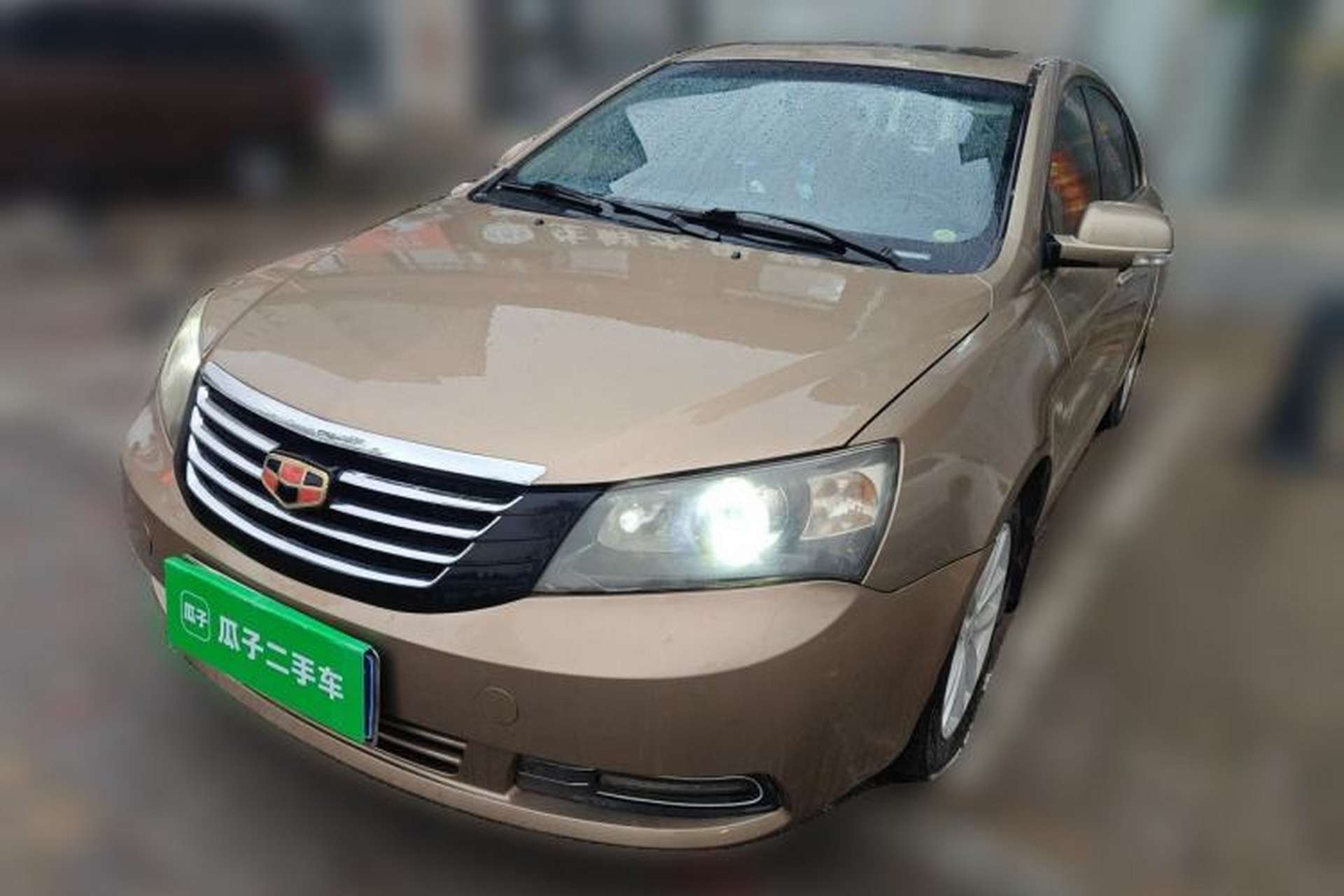 Used Geely Auto Classic Emgrand 2013 Sedan 1.8L Manual Luxury Model Front Left 45 Deg