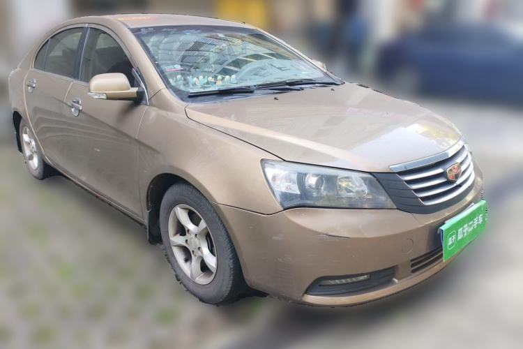 Used Geely Auto Classic Emgrand 2013 Sedan 1.5L Manual Elite Model Front Right 45 Deg