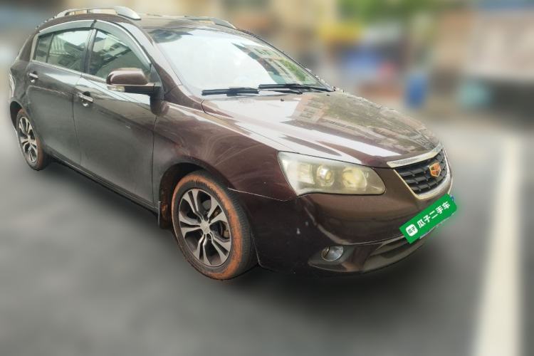 Used Geely Auto Classic Emgrand 2013 Hatchback 1.8L CVT Prestige Model Front Right 45 Deg