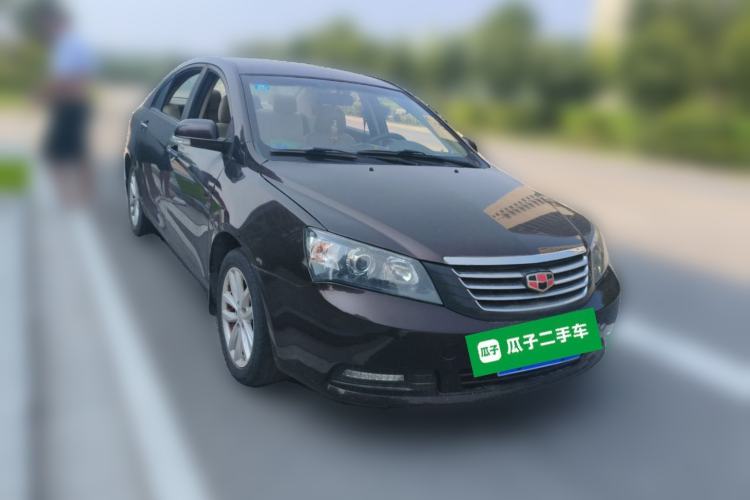 Used Geely Auto Classic Emgrand 2013 Sedan 1.8L Manual Elite Model Front Right 45 Deg