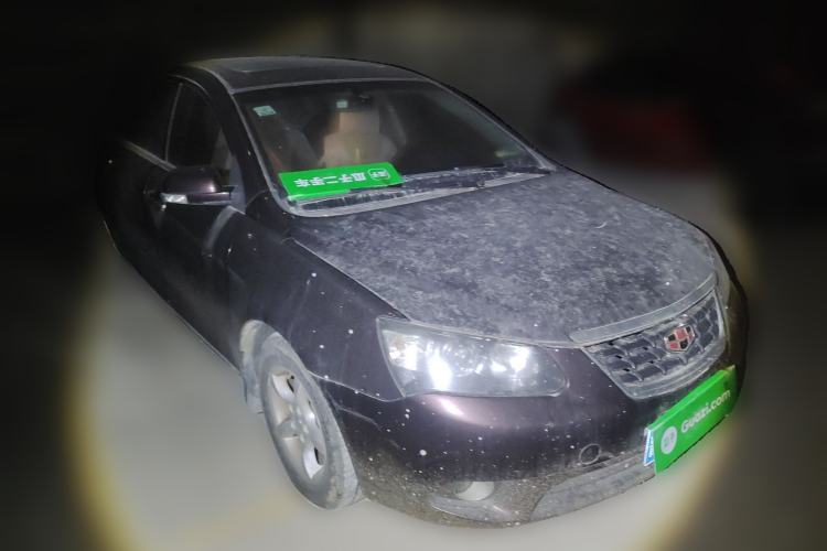 Used Geely Auto Classic Emgrand 2013 Hatchback 1.5L Manual Luxury Model Front Right 45 Deg
