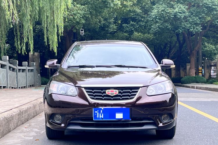 Used Geely Auto Classic Emgrand 2013 Hatchback 1.5L Manual Luxury Model Front