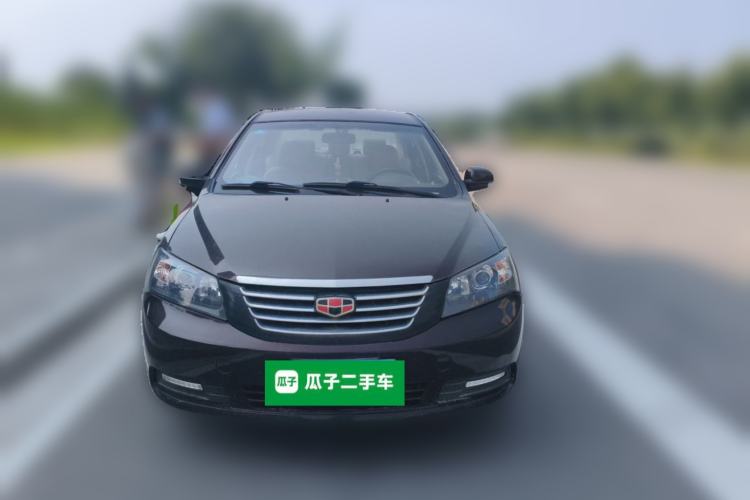 Used Geely Auto Classic Emgrand 2013 Sedan 1.8L Manual Elite Model Front
