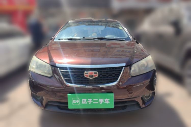 Used Geely Auto Classic Emgrand 2013 Hatchback 1.5L Manual Elite Model Front