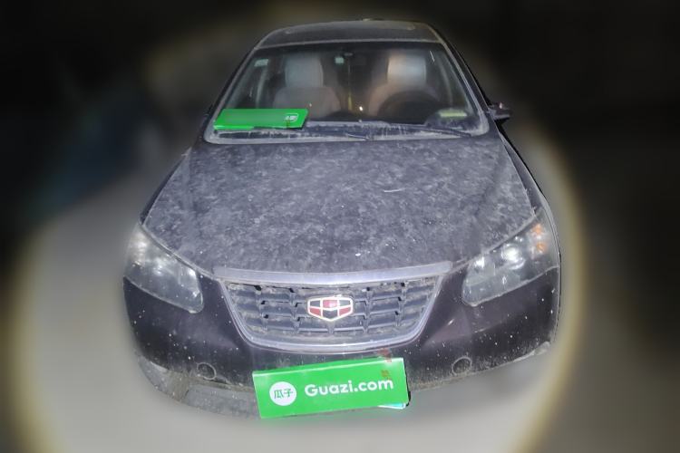 Used Geely Auto Classic Emgrand 2013 Hatchback 1.5L Manual Luxury Model Front