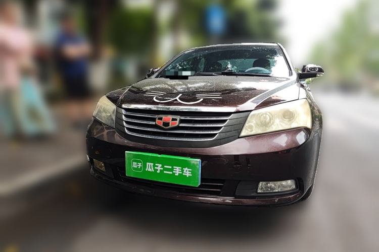 Used Geely Auto Classic Emgrand 2013 Sedan 1.8L CVT Elite Model Front