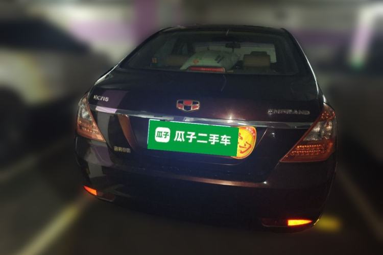 Used Geely Auto Classic Emgrand 2013 Sedan 1.5L Manual Entry-Level Model Rear