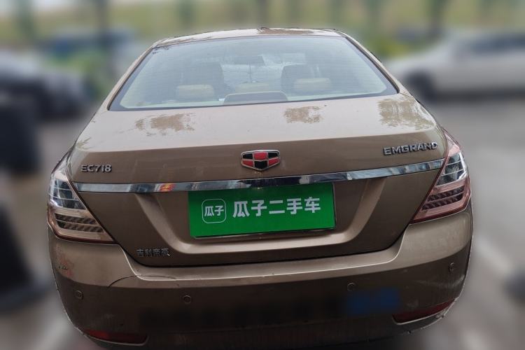 Used Geely Auto Classic Emgrand 2013 Sedan 1.8L Manual Luxury Model Rear