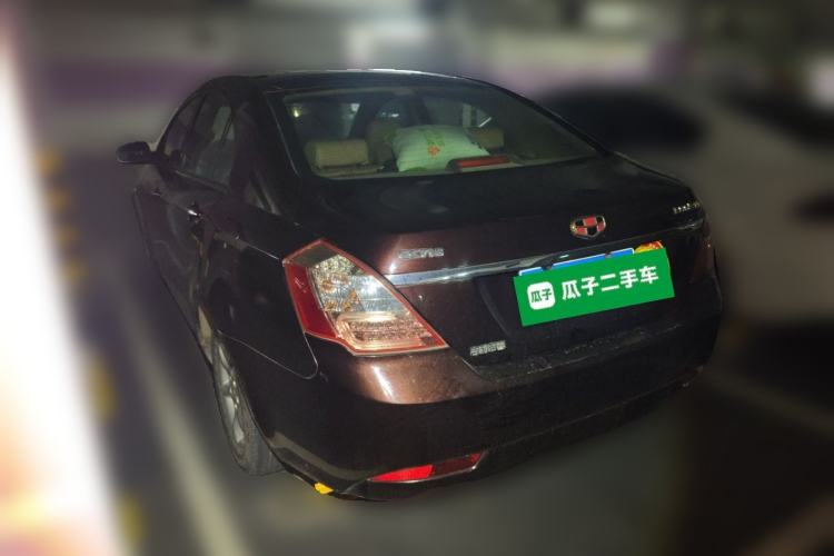 Used Geely Auto Classic Emgrand 2013 Sedan 1.5L Manual Entry-Level Model Rear Left 45 Deg