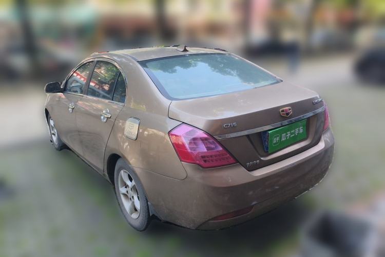 Used Geely Auto Classic Emgrand 2013 Sedan 1.5L Manual Elite Model Rear Left 45 Deg