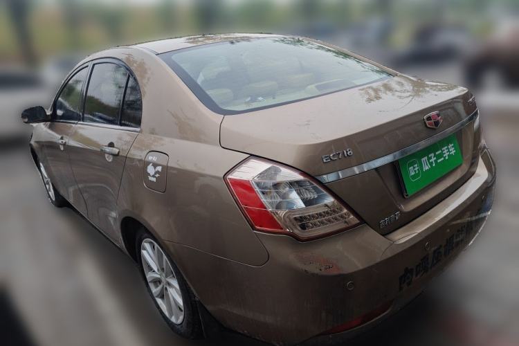 Used Geely Auto Classic Emgrand 2013 Sedan 1.8L Manual Luxury Model Rear Left 45 Deg