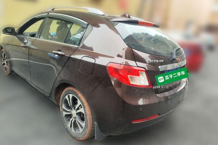 Used Geely Auto Classic Emgrand 2013 Hatchback 1.8L CVT Prestige Model Rear Left 45 Deg