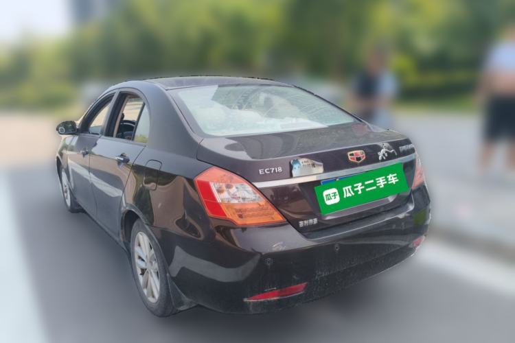 Used Geely Auto Classic Emgrand 2013 Sedan 1.8L Manual Elite Model Rear Left 45 Deg