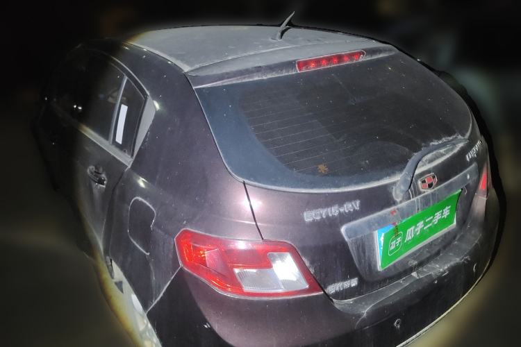 Used Geely Auto Classic Emgrand 2013 Hatchback 1.5L Manual Luxury Model Rear Left 45 Deg