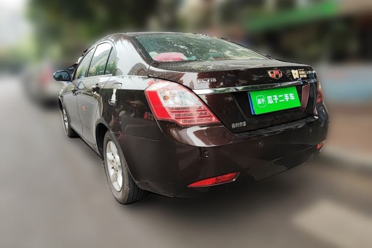 Used Geely Auto Classic Emgrand 2013 Sedan 1.8L CVT Elite Model Rear Left 45 Deg