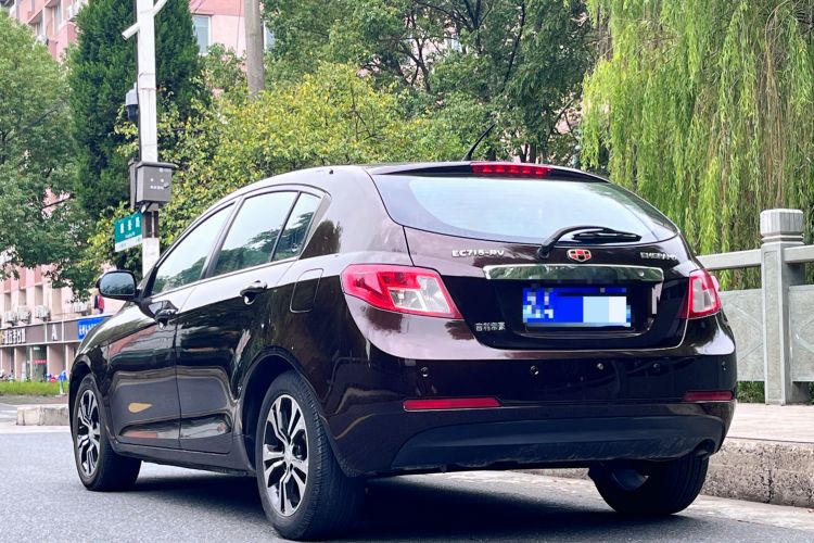 Used Geely Auto Classic Emgrand 2013 Hatchback 1.5L Manual Luxury Model Rear Right 45 Deg