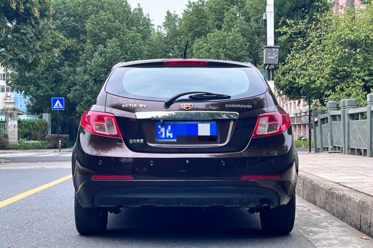Used Geely Auto Classic Emgrand 2013 Hatchback 1.5L Manual Luxury Model Rear