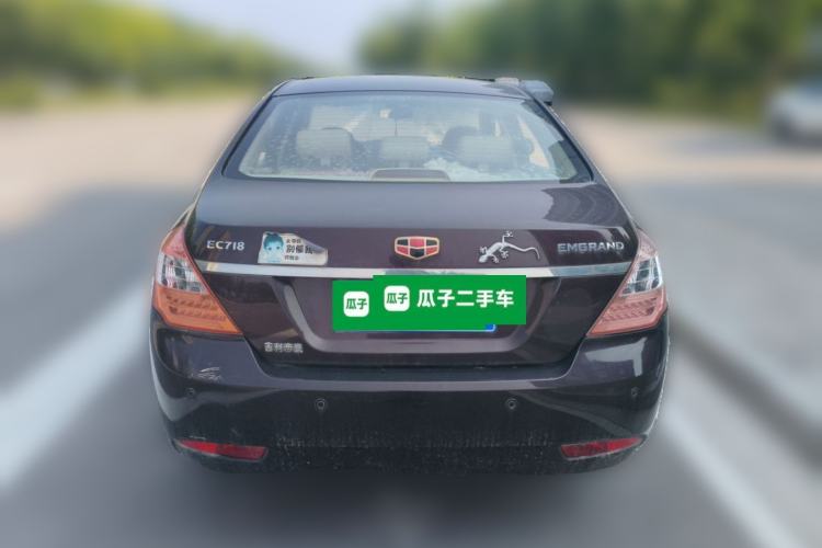 Used Geely Auto Classic Emgrand 2013 Sedan 1.8L Manual Elite Model Rear