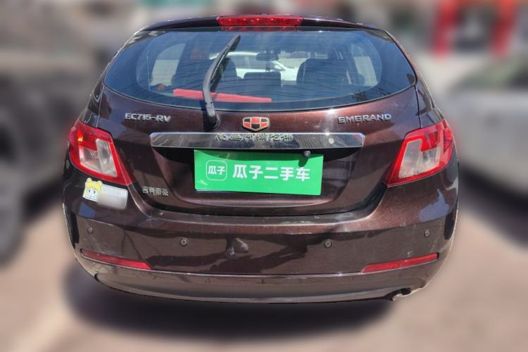 Used Geely Auto Classic Emgrand 2013 Hatchback 1.5L Manual Elite Model Rear