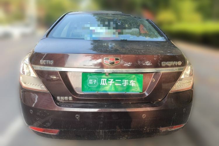 Used Geely Auto Classic Emgrand 2013 Sedan 1.5L Manual Entry-Level Model Rear