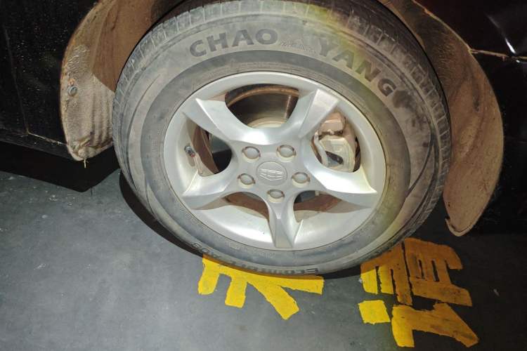 Used Geely Auto Classic Emgrand 2013 Sedan 1.5L Manual Entry-Level Model Right Front Wheel Hub