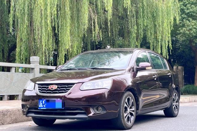 Used Geely Auto Classic Emgrand 2013 Hatchback 1.5L Manual Luxury Model