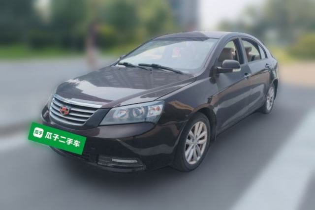 Used Geely Auto Classic Emgrand 2013 Sedan 1.8L Manual Elite Model