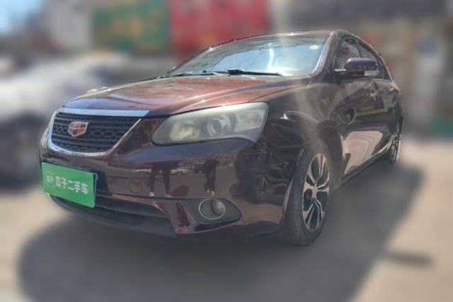 Used Geely Auto Classic Emgrand 2013 Hatchback 1.5L Manual Elite Model