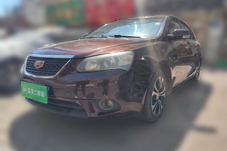 Used Geely Auto Classic Emgrand 2013 Hatchback 1.5L Manual Elite Model Guazi used car, China used car export, Used car for sale, Used  cars, Cheapest cars for sale