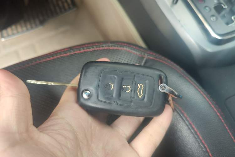Used Geely Auto Classic Emgrand 2013 Hatchback 1.8L CVT Prestige Model Vehicle Key
