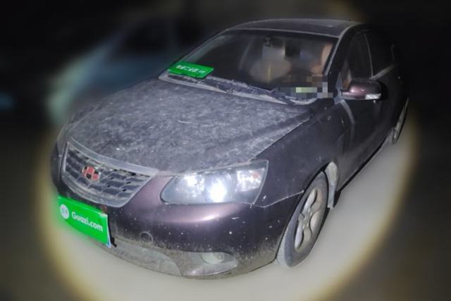 Used Geely Auto Classic Emgrand 2013 Hatchback 1.5L Manual Luxury Model