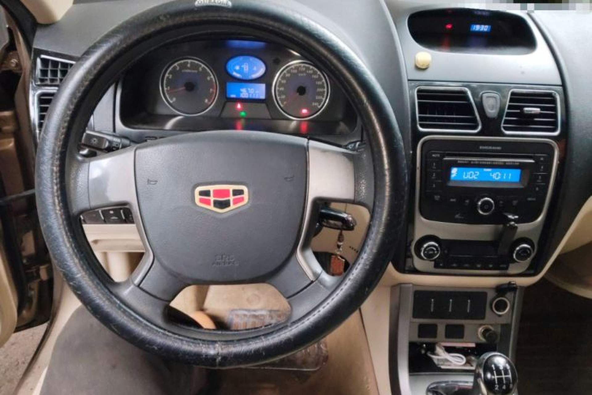 Used Geely Auto Classic Emgrand 2013 Sedan 1.8L Manual Elite Model Audio And AC Panel