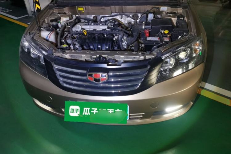 Used Geely Auto Classic Emgrand 2013 Sedan 1.5L Manual Entry-Level Model Engine Bay