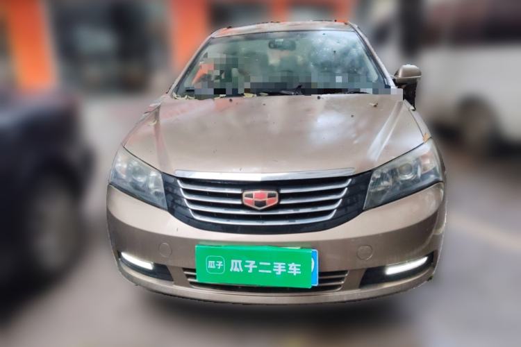 Used Geely Auto Classic Emgrand 2013 Sedan 1.8L Manual Elite Model Front