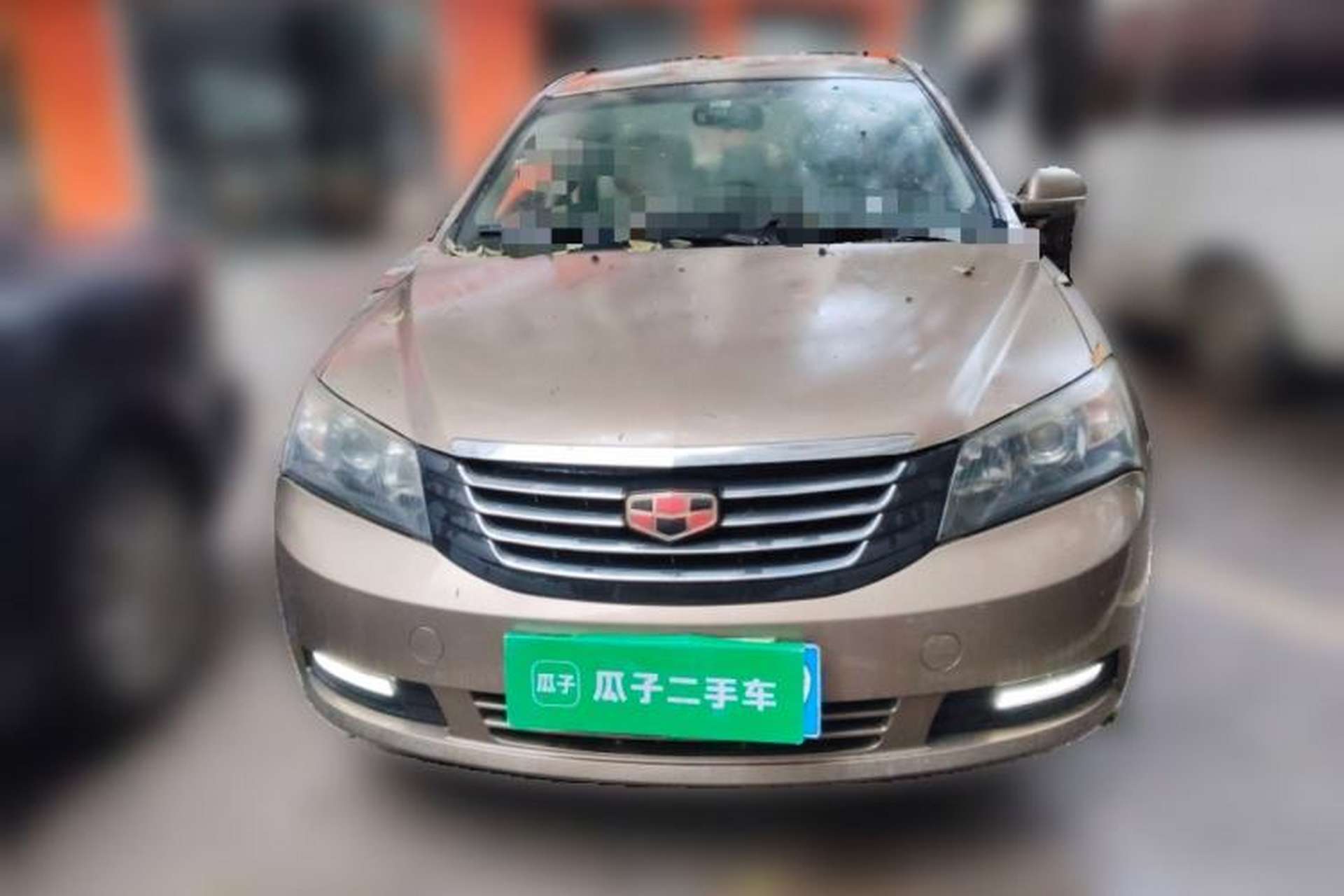 Used Geely Auto Classic Emgrand 2013 Sedan 1.8L Manual Elite Model Front
