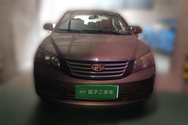 Used Geely Auto Classic Emgrand 2013 Sedan 1.5L Manual Entry-Level Model Front