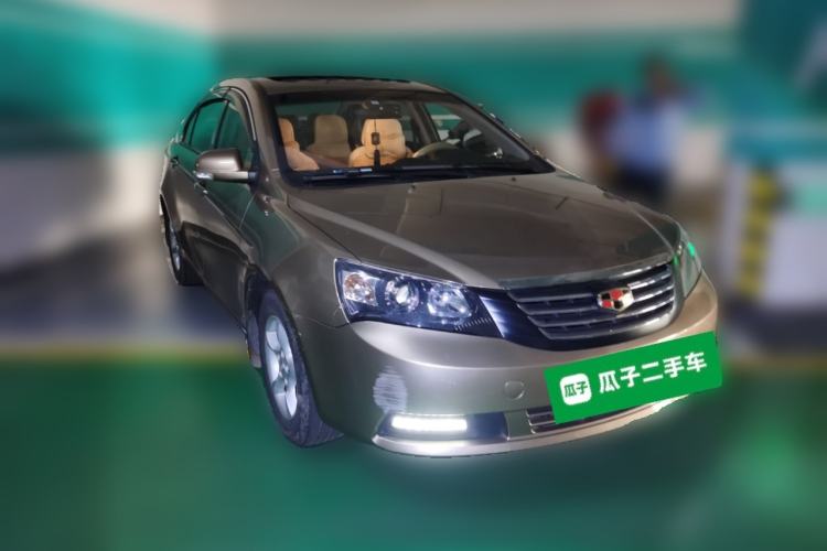 Used Geely Auto Classic Emgrand 2013 Sedan 1.5L Manual Entry-Level Model Front Right 45 Deg