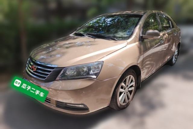 Used Geely Auto Classic Emgrand 2013 Sedan 1.5L Manual Elite Model