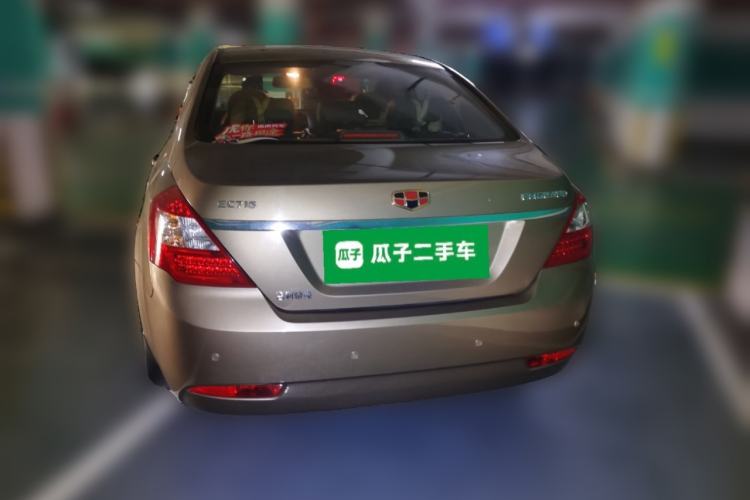 Used Geely Auto Classic Emgrand 2013 Sedan 1.5L Manual Entry-Level Model Rear