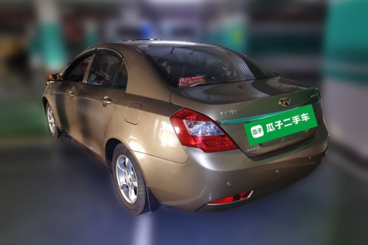 Used Geely Auto Classic Emgrand 2013 Sedan 1.5L Manual Entry-Level Model Rear Left 45 Deg