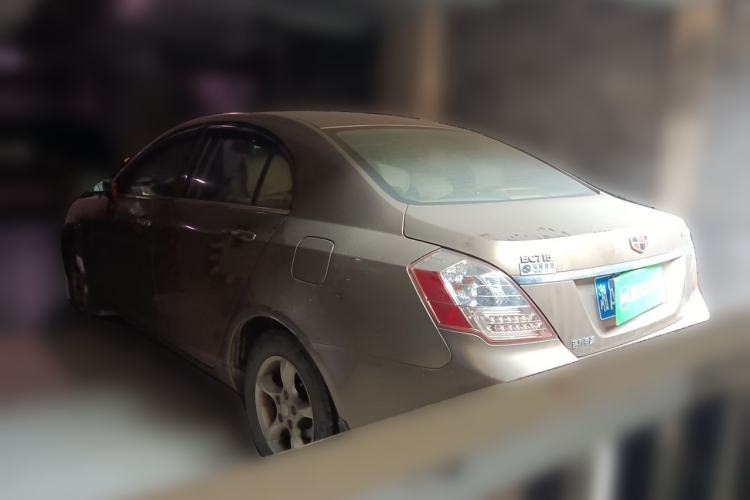 Used Geely Auto Classic Emgrand 2013 Sedan 1.5L Manual Entry-Level Model Rear Left 45 Deg