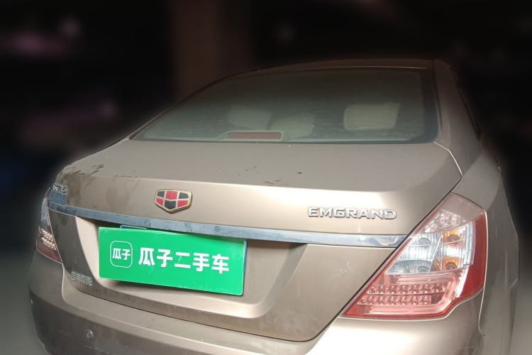 Used Geely Auto Classic Emgrand 2013 Sedan 1.5L Manual Entry-Level Model Rear
